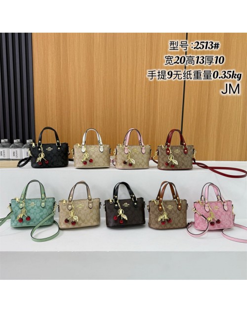 Coach コーチバッグカバン 品番：X-LI-COA-58177ラインで在庫確認とご注文の際、品番を教えてください