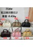 Coach コーチバッグカバン 品番：X-LI-COA-58360ラインで在庫確認とご注文の際、品番を教えてください