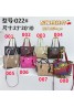 Coach コーチバッグカバン 品番：X-LI-COA-58700ラインで在庫確認とご注文の際、品番を教えてください