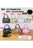 Coach コーチバッグカバン 品番：X-LI-COA-58702ラインで在庫確認とご注文の際、品番を教えてください