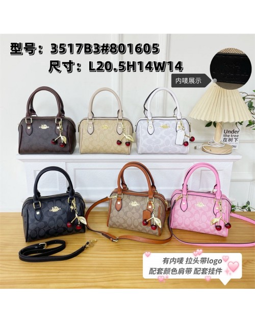 Coach コーチバッグカバン 品番：X-LI-COA-58702ラインで在庫確認とご注文の際、品番を教えてください