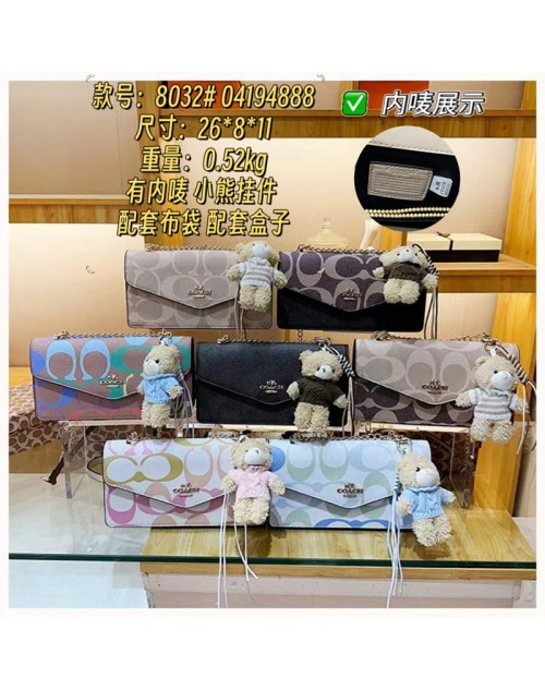 Coach コーチバッグカバン 品番：X-LI-COA-59520ラインで在庫確認とご注文の際、品番を教えてください