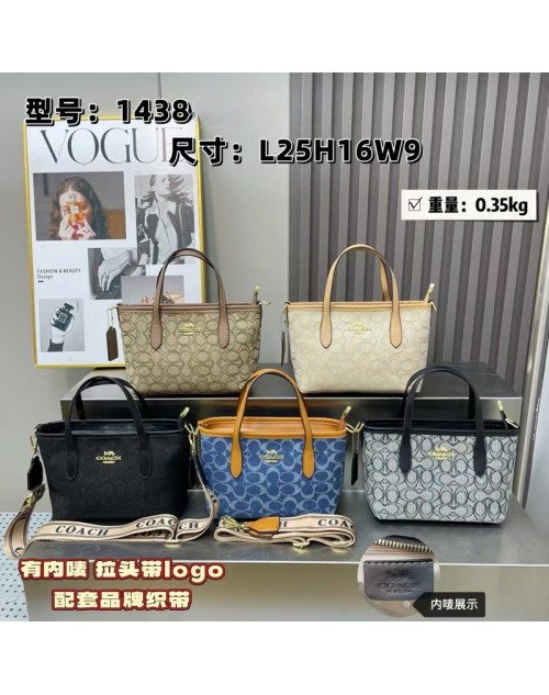 Coach コーチバッグカバン 品番：X-LI-COA-59857ラインで在庫確認とご注文の際、品番を教えてください