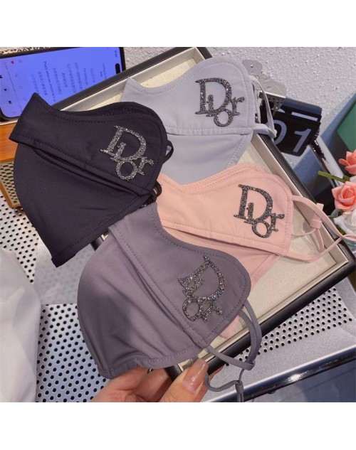 Dior ディオール口罩マスク 品番：X-LI-DIO-56710ラインで在庫確認とご注文の際、品番を教えてください