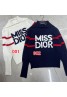 Dior ディオール  パーカー服ジャケット 品番：X-LI-DIO-57348ラインで在庫確認とご注文の際、品番を教えてください
