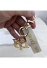 Dior ディオールキーホルダー 品番：X-LI-DIO-57654ラインで在庫確認とご注文の際、品番を教えてください