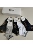 Dior ディオール靴下 品番：X-LI-DIO-57730ラインで在庫確認とご注文の際、品番を教えてください