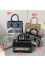 Dior ディオールバッグカバン 品番：X-LI-DIO-58359ラインで在庫確認とご注文の際、品番を教えてください