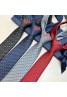 Dior ディオールマスク 品番：X-LI-DIO-59410ラインで在庫確認とご注文の際、品番を教えてください