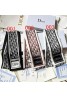 Dior ディオールマフラー 品番：X-LI-DIO-59719ラインで在庫確認とご注文の際、品番を教えてください