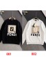Fendi フェンデイパーカー服ジャケット 品番：X-LI-FEN-58634ラインで在庫確認とご注文の際、品番を教えてください