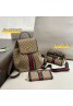 ミュウミュウ MiuMiu包 バッグカバン 品番：X-LI-GG-57180ラインで在庫確認とご注文の際、品番を教えてください