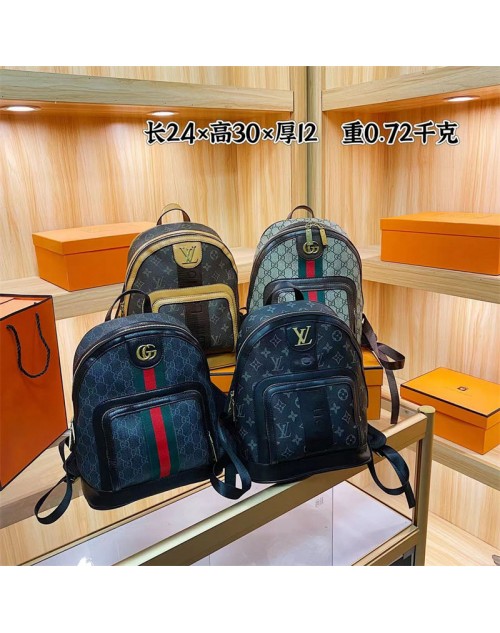 Gucci グッチ包 バッグカバン 品番：X-LI-GG-57231ラインで在庫確認とご注文の際、品番を教えてください