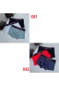 Gucci グッチ下着 品番：X-LI-GG-57647ラインで在庫確認とご注文の際、品番を教えてください