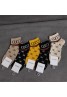 Gucci グッチ靴下 品番：X-LI-GG-57752ラインで在庫確認とご注文の際、品番を教えてください