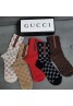 Gucci グッチ靴下 品番：X-LI-GG-57770ラインで在庫確認とご注文の際、品番を教えてください