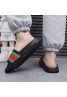Gucci グッチ靴 品番：X-LI-GG-57792ラインで在庫確認とご注文の際、品番を教えてください