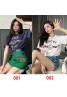 Gucci グッチtシャツ 品番：X-LI-GG-57821ラインで在庫確認とご注文の際、品番を教えてください
