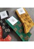 Gucci グッチ靴下 品番：X-LI-GG-57894ラインで在庫確認とご注文の際、品番を教えてください