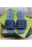 Gucci グッチ靴 品番：X-LI-GG-57915ラインで在庫確認とご注文の際、品番を教えてください