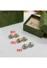 Gucci グッチピアス 品番：X-LI-GG-58055ラインで在庫確認とご注文の際、品番を教えてください