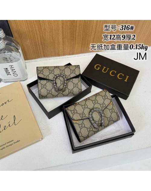 Gucci グッチ財布 品番：X-LI-GG-58159ラインで在庫確認とご注文の際、品番を教えてください