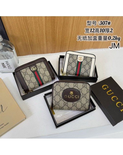 Gucci グッチ財布 品番：X-LI-GG-58160ラインで在庫確認とご注文の際、品番を教えてください