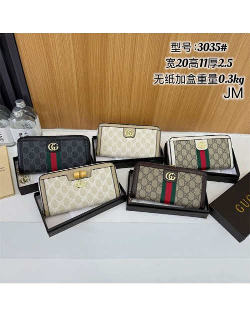 Gucci グッチ財布 品番：X-LI-GG-58162ラインで在庫確認とご注文の際、品番を教えてください