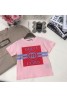 Gucci グッチ子供服 品番：X-LI-GG-58257ラインで在庫確認とご注文の際、品番を教えてください