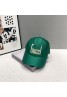 Gucci グッチキャップ 品番：X-LI-GG-58410ラインで在庫確認とご注文の際、品番を教えてください