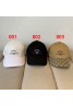 Gucci グッチキャップ 品番：X-LI-GG-58514ラインで在庫確認とご注文の際、品番を教えてください