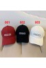 Gucci グッチキャップ 品番：X-LI-GG-58516ラインで在庫確認とご注文の際、品番を教えてください