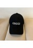 Gucci グッチキャップ 品番：X-LI-GG-58516ラインで在庫確認とご注文の際、品番を教えてください