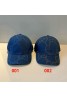 Gucci グッチキャップ 品番：X-LI-GG-58517ラインで在庫確認とご注文の際、品番を教えてください