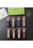 Gucci グッチキーホルダー 品番：X-LI-GG-59415ラインで在庫確認とご注文の際、品番を教えてください