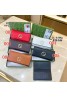 Gucci グッチ財布 品番：X-LI-GG-59786ラインで在庫確認とご注文の際、品番を教えてください