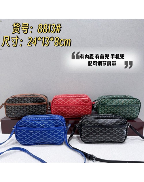Goyard ゴヤールバッグカバン 品番：X-LI-GOY-58307ラインで在庫確認とご注文の際、品番を教えてください
