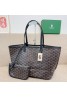 Goyard ゴヤールバッグカバン 品番：X-LI-GOY-58600ラインで在庫確認とご注文の際、品番を教えてください