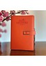 Hermes エルメスノートブック 品番：X-LI-HER-58576ラインで在庫確認とご注文の際、品番を教えてください