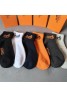 Hermes エルメス靴下 品番：X-LI-HER-58610ラインで在庫確認とご注文の際、品番を教えてください