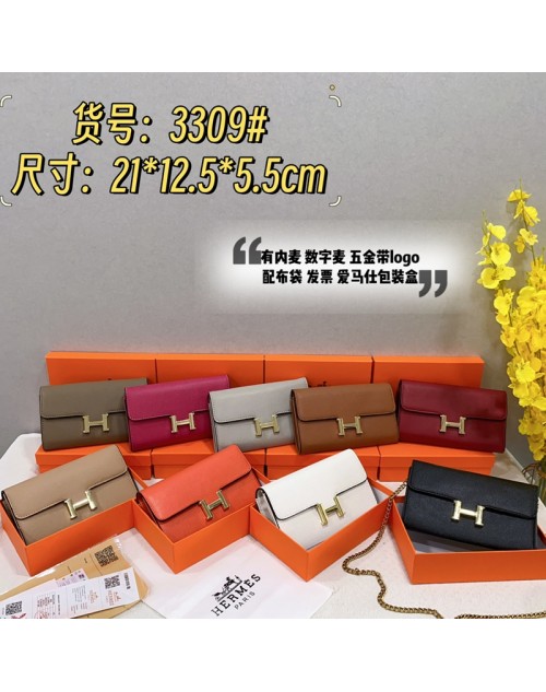 Hermes エルメス財布 品番：X-LI-HER-59800ラインで在庫確認とご注文の際、品番を教えてください