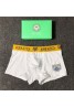 Kenzo ケンゾー 下着 品番：X-LI-KEN-58445ラインで在庫確認とご注文の際、品番を教えてください