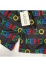 Kenzo ケンゾー 子供服 品番：X-LI-KEN-58451ラインで在庫確認とご注文の際、品番を教えてください