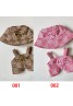 Labubu ラブブペット用品 品番：X-LI-LBB-58676ラインで在庫確認とご注文の際、品番を教えてください