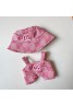 Labubu ラブブペット用品 品番：X-LI-LBB-58676ラインで在庫確認とご注文の際、品番を教えてください