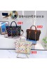 Lv ルイヴィトン バッグカバン 品番：X-LI-LV-57237ラインで在庫確認とご注文の際、品番を教えてください