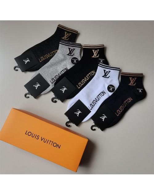Lv ルイヴィトン靴下 品番：X-LI-LV-57736ラインで在庫確認とご注文の際、品番を教えてください