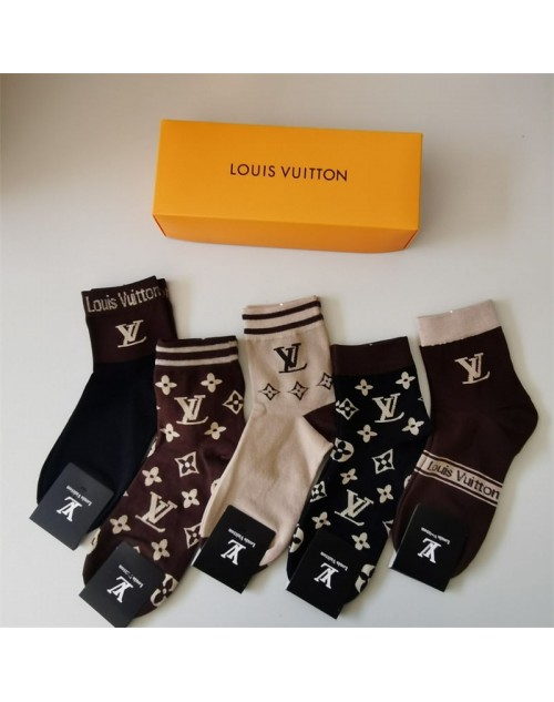 Lv ルイヴィトン靴下 品番：X-LI-LV-57743ラインで在庫確認とご注文の際、品番を教えてください