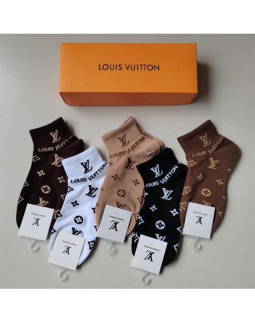 Lv ルイヴィトン靴下 品番：X-LI-LV-57753ラインで在庫確認とご注文の際、品番を教えてください