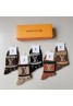 Lv ルイヴィトン靴下 品番：X-LI-LV-57771ラインで在庫確認とご注文の際、品番を教えてください